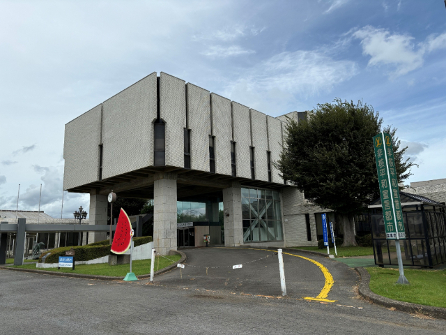 役所　富里市役所（役所）まで2376m