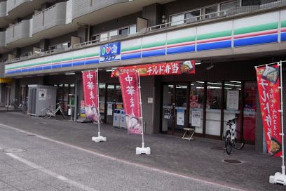 コンビニ　ローソン・スリーエフ（コンビニ）まで110m