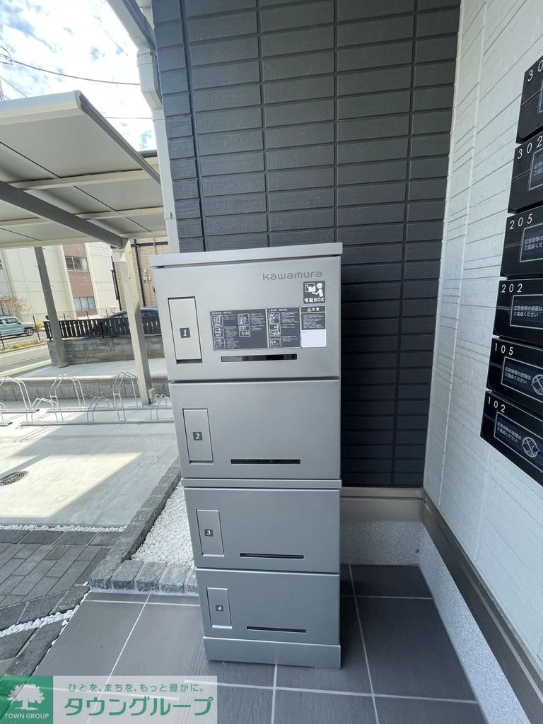 その他共有部分