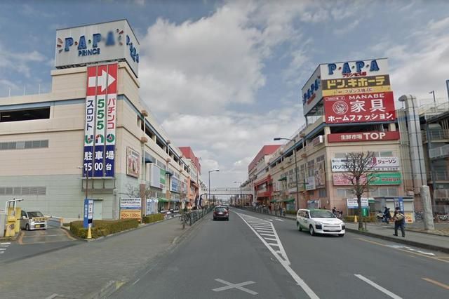 ショッピングセンター　P・A・P・A上尾店（ショッピングセンター）まで1480m