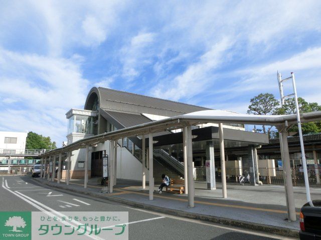 その他　土気駅(JR東日本 外房線)（その他）まで2170m