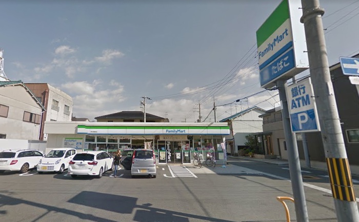 コンビニ　ファミリーマート（コンビニ）まで280m
