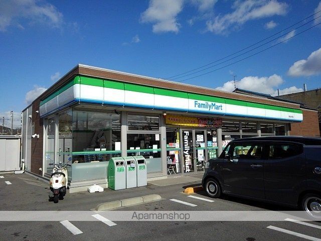 コンビニ　ファミリーマート尾道古浜町店（コンビニ）まで1300m
