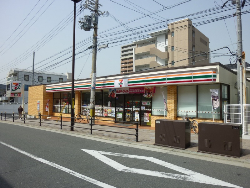 コンビニ　セブンイレブンＪＲ放出駅前店（コンビニ）まで242m