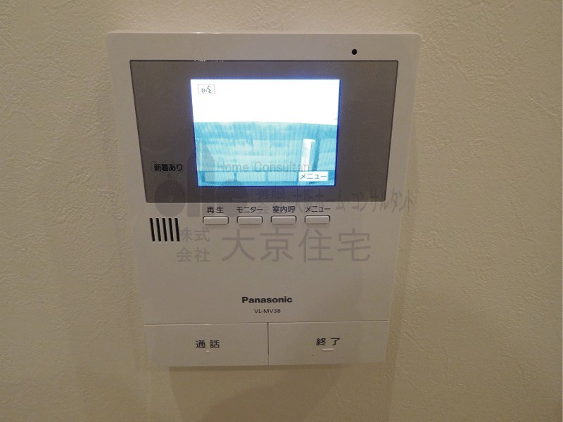 セキュリティ　TVモニターホン