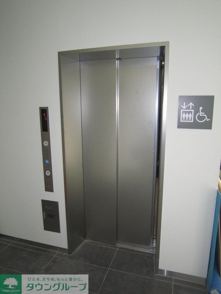 その他設備　★タウンハウジング蒲田店取り扱い★