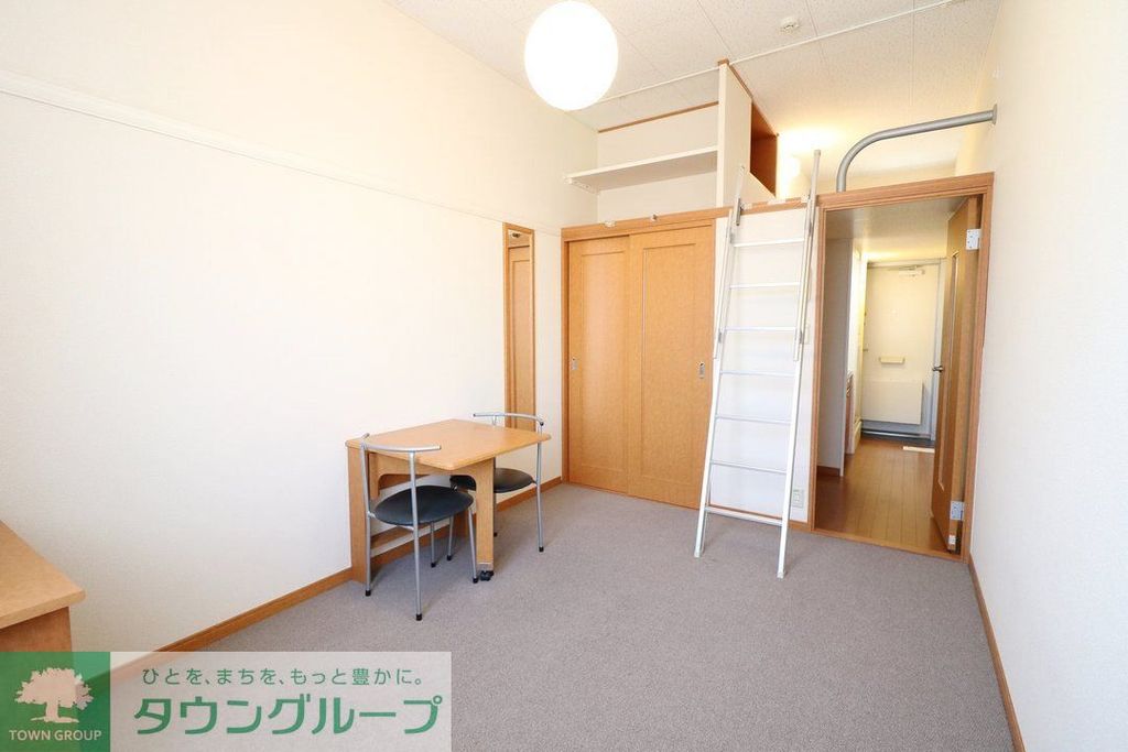 居室・リビング　同タイプの間取り撮影につき実際の物件とは異なる場合があります