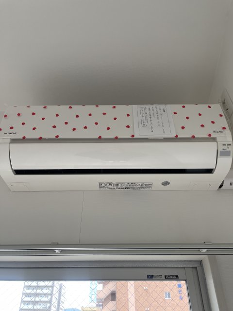 その他設備　同物件別室です。