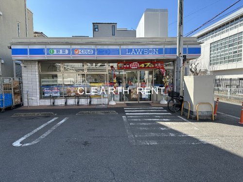 コンビニ　ローソン 横浜中央二丁目店（コンビニ）まで225m