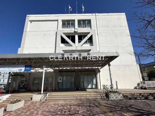 役所　横浜市西区役所（役所）まで275m