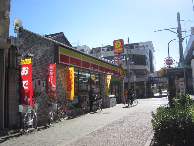 コンビニ　ヤマザキ（コンビニ）まで450m