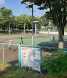 公園　松之木公園（公園）まで2487m