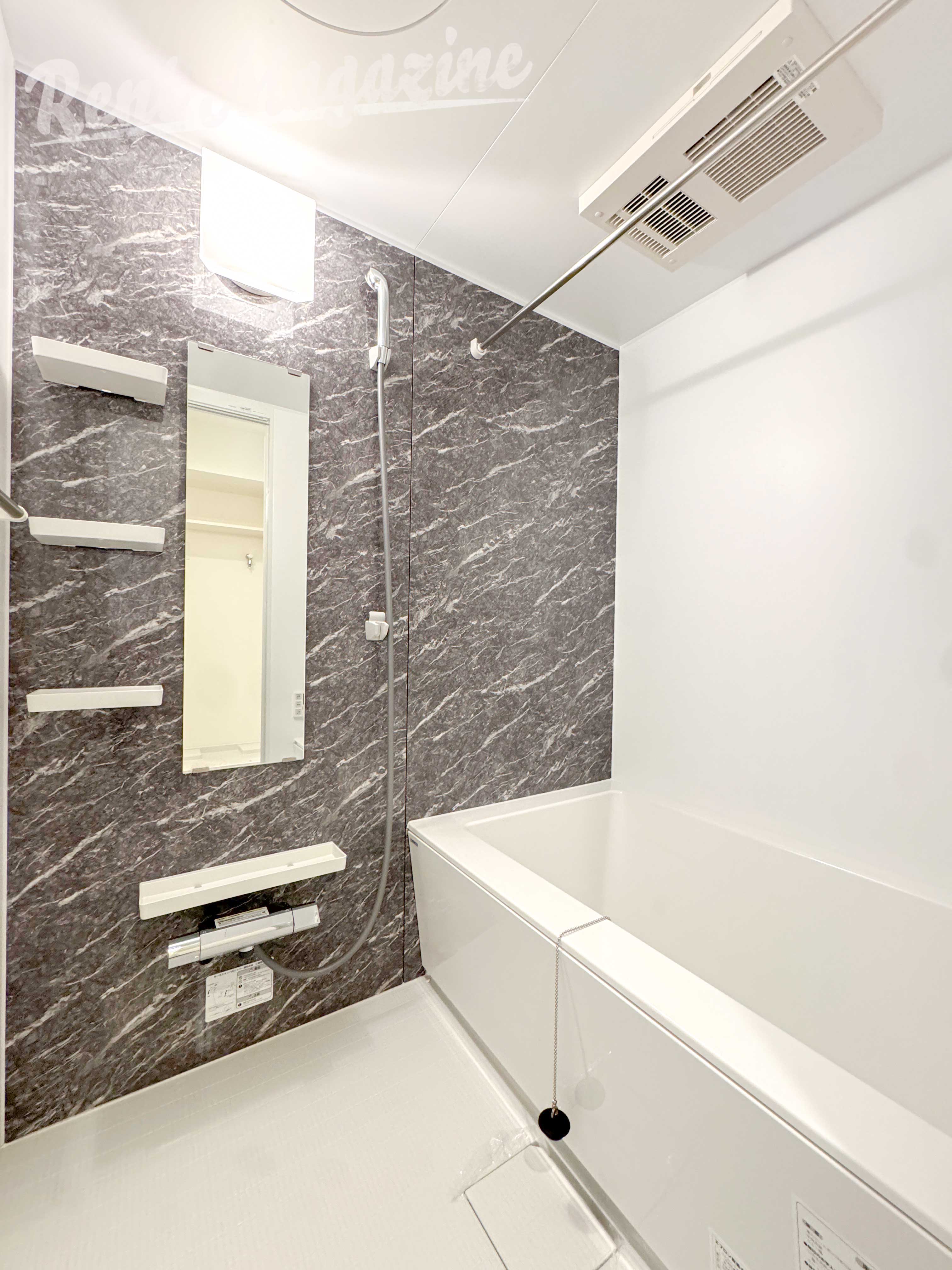 バス・シャワールーム