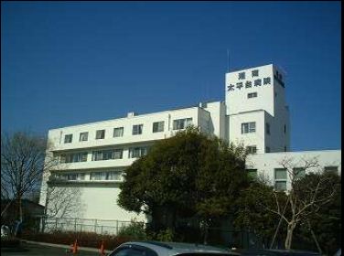 病院　湘南太平台病院（病院）まで1304m