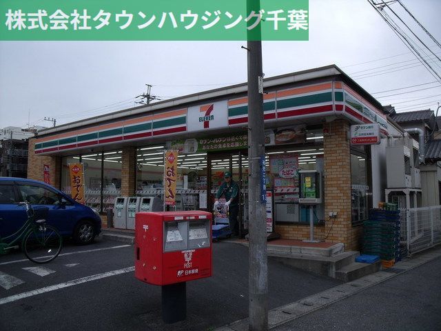 コンビニ　セブンイレブン（コンビニ）まで510m