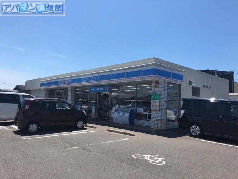 コンビニ　ローソン新潟大野町店（コンビニ）まで631m