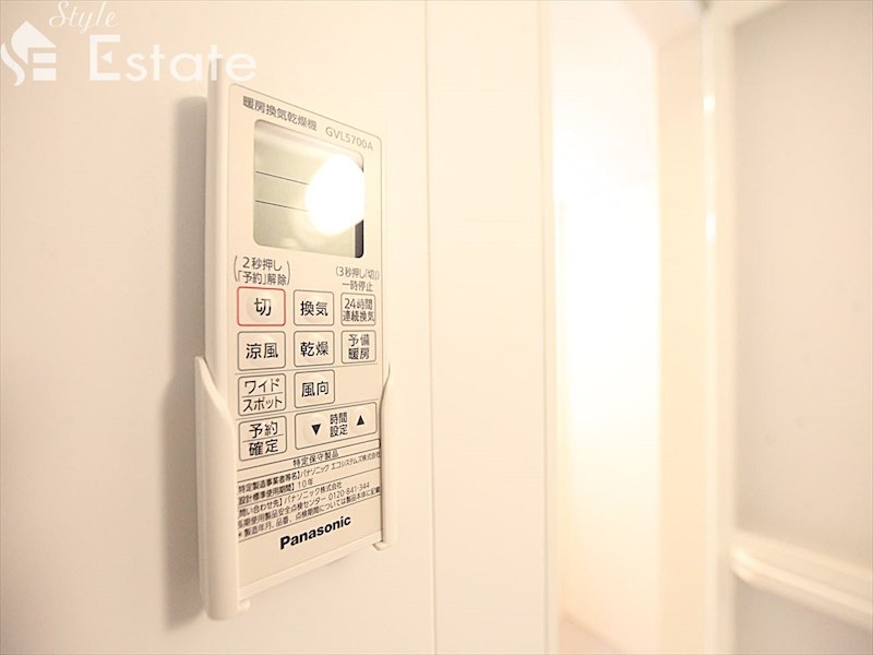 その他設備　浴室乾燥機