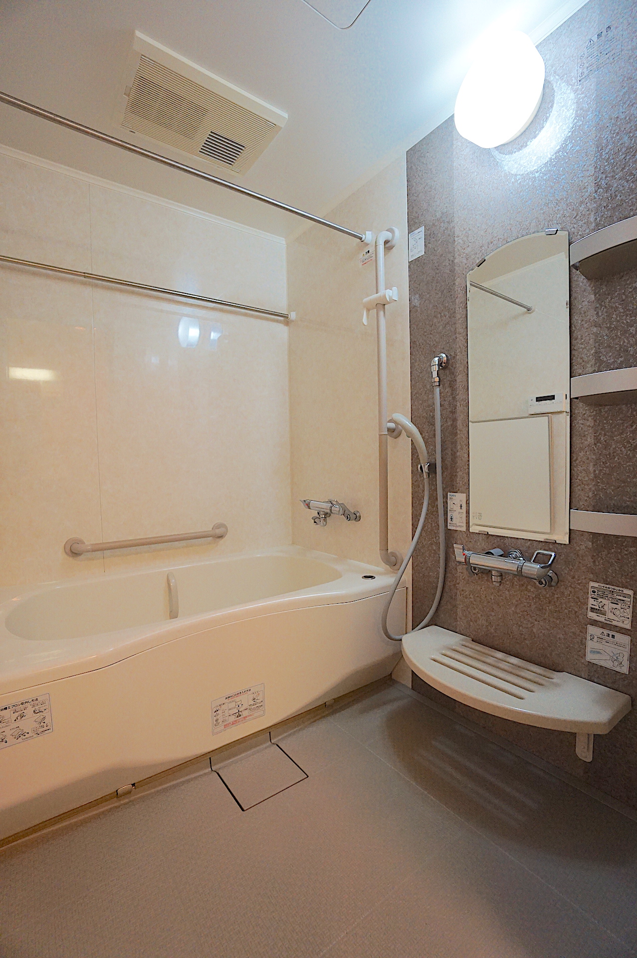 バス・シャワールーム