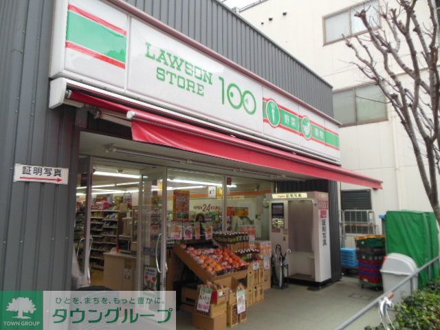 その他　【コンビニエンスストア】「ローソンＳＴＯＲＥ１００」まで…