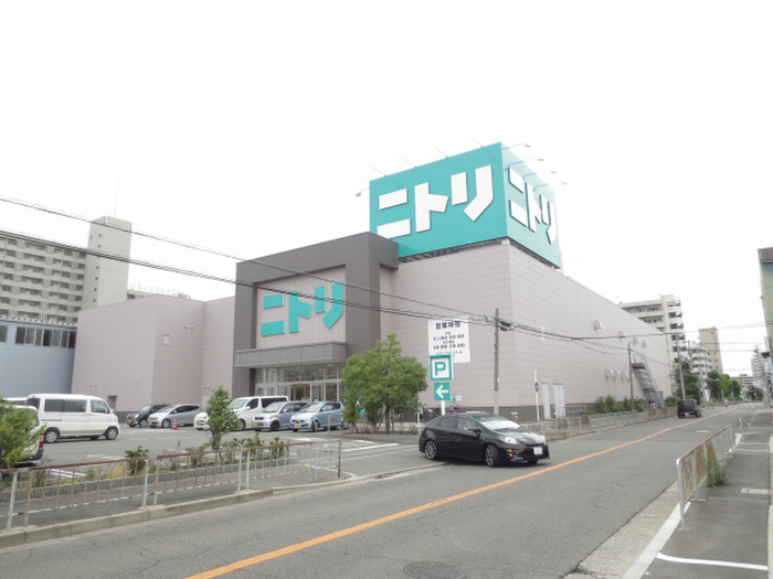 ホームセンター　ニトリ（ホームセンター）まで1500m