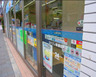 コンビニ　ローソン 新御徒町店（コンビニ）まで80m