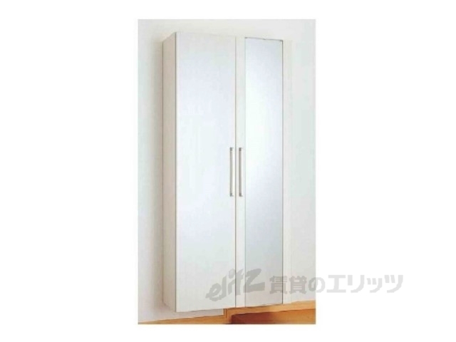 収納　同仕様