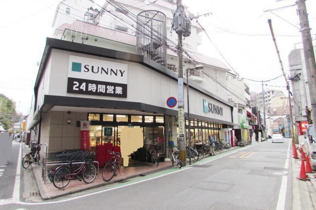 スーパー　サニー警固店（スーパー）まで411m