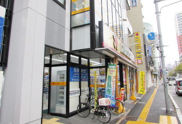 ドラックストア　ドラッグストアモリ 警固店（ドラッグストア）まで415m