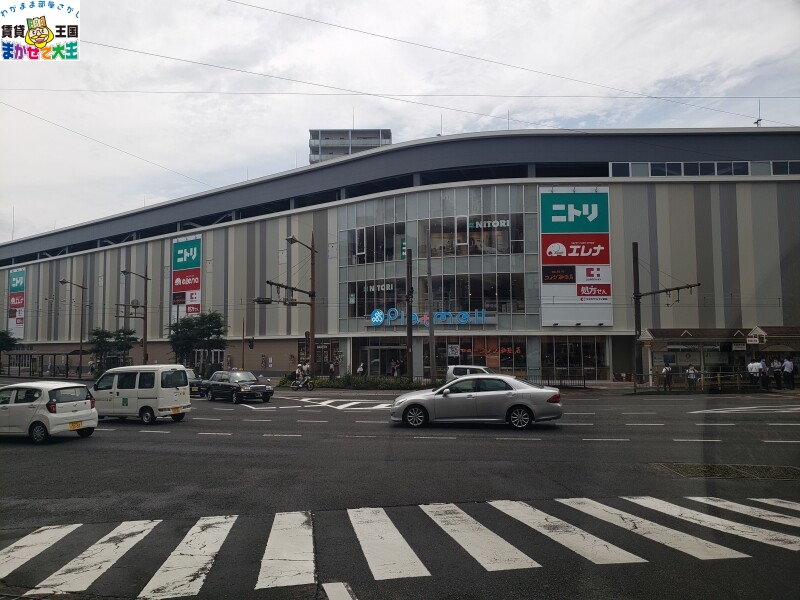 ショッピングセンター　プラットモール長崎（ショッピングセンター）まで1975m