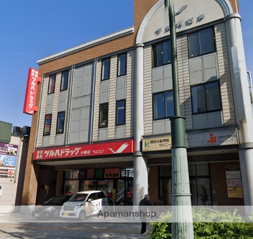スーパー　ツルハドラッグ 小樽店（スーパー）まで183m