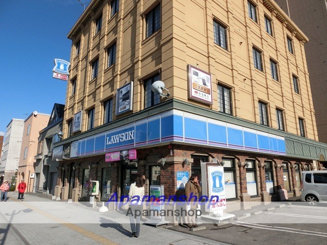 コンビニ　ローソン（コンビニ）まで171m