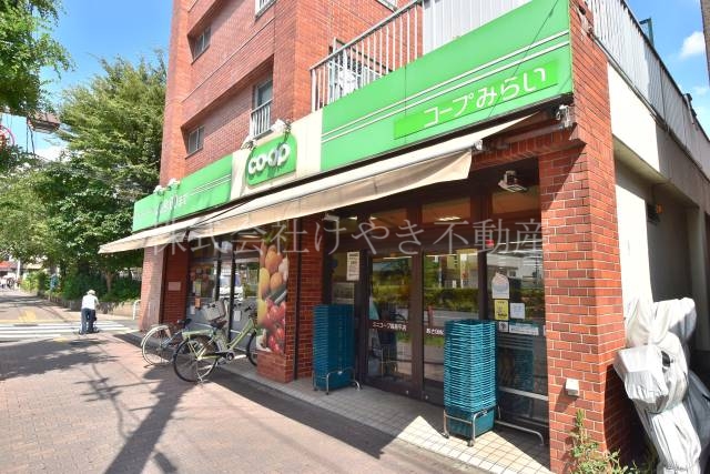 スーパー　ミニコープ高島平店（スーパー）まで1602m
