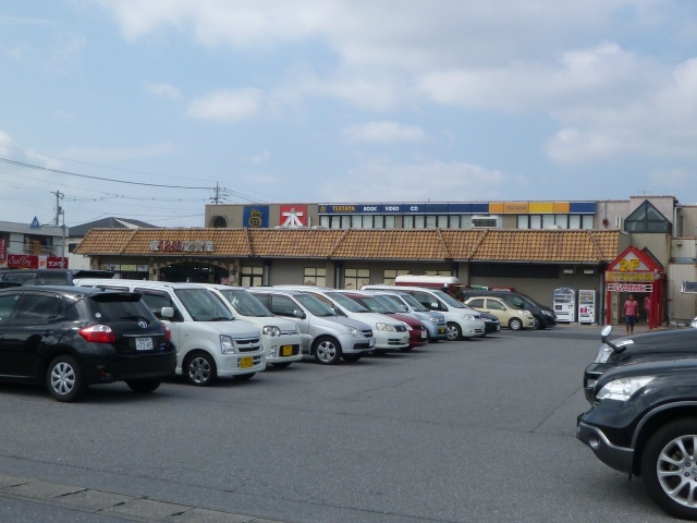 スーパー　スーパーオータニ江曽島店（スーパー）まで713m