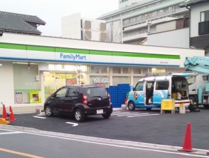 コンビニ　ファミリーマート 西川口五丁目店（コンビニ）まで400m