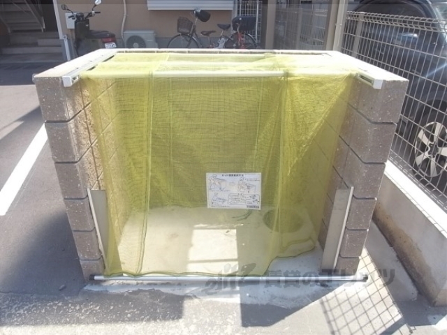 その他共有部分　ゴミ置き場