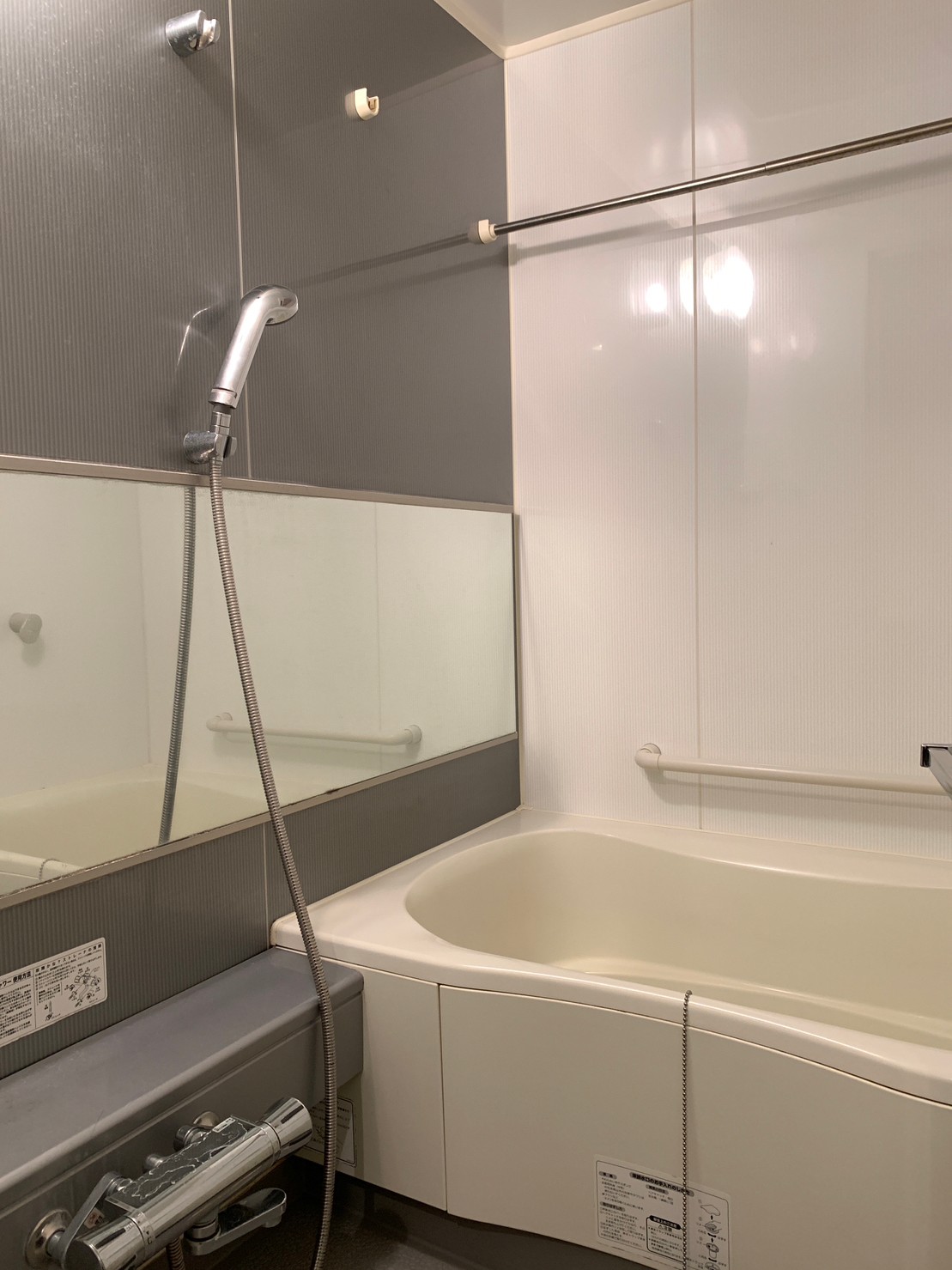 バス・シャワールーム　バス※別部屋参考写真