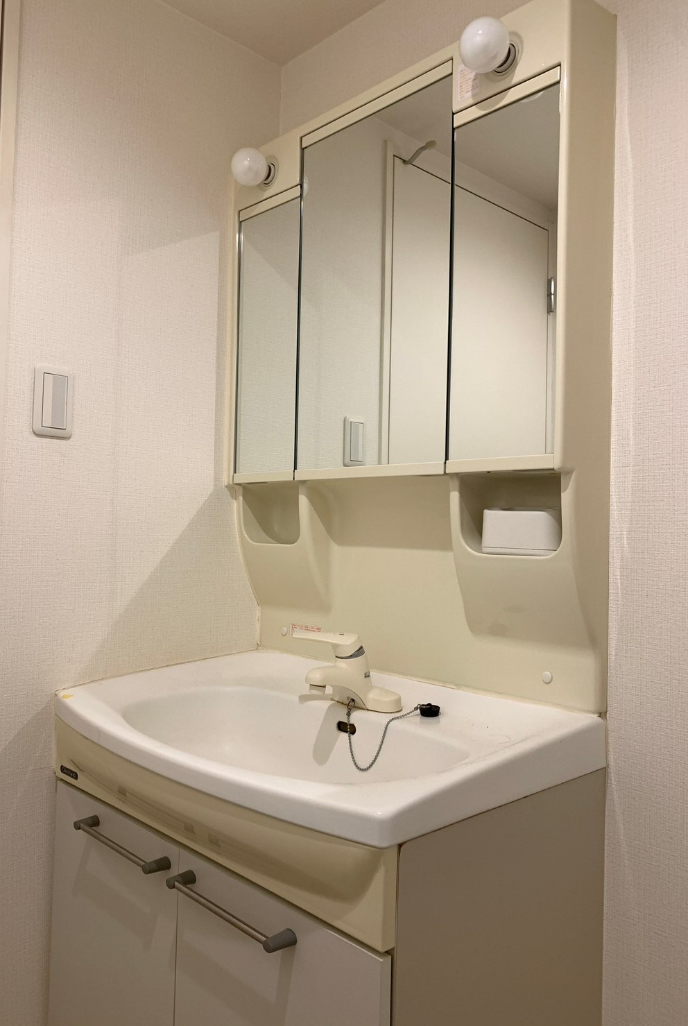 洗面設備　洗面※別部屋参考写真