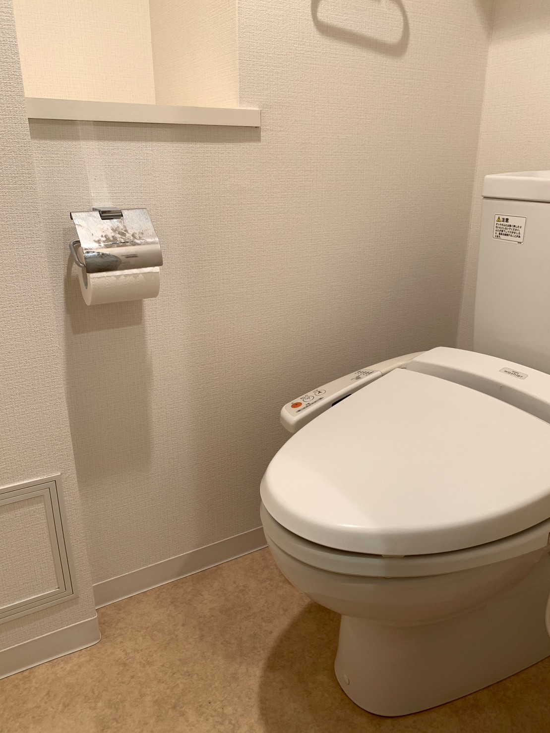 トイレ　トイレ※別部屋参考写真