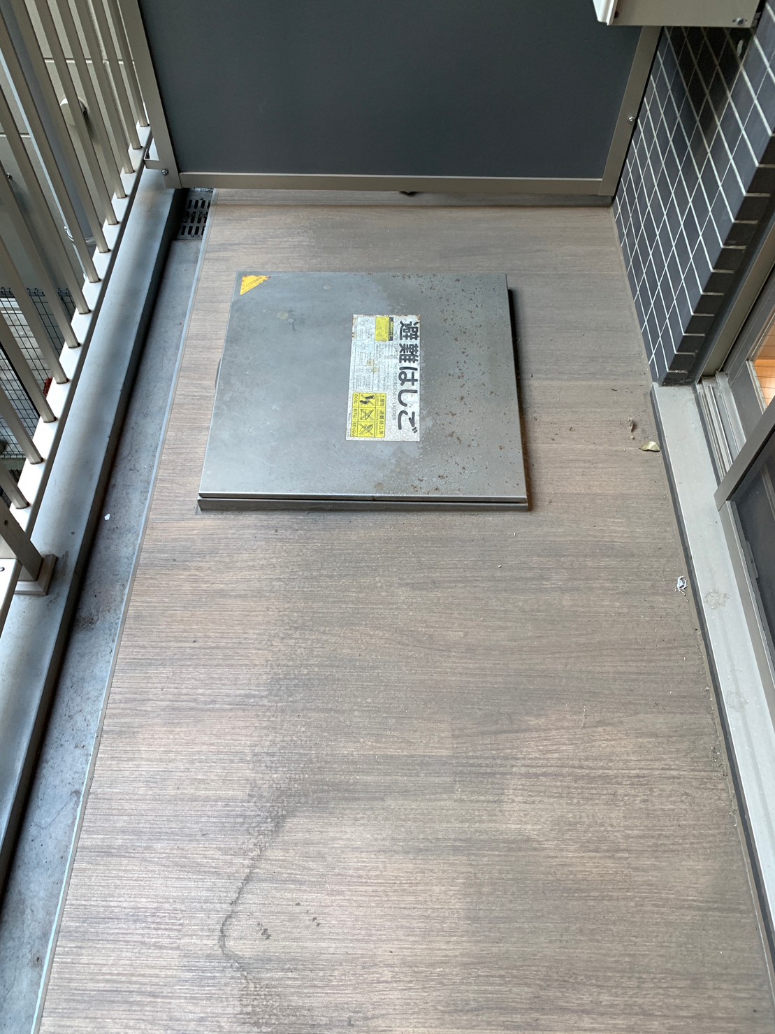 バルコニー　バルコニー※別部屋参考写真