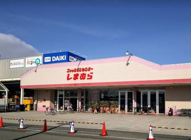 ショッピングセンター　ファッションセンターしまむら明石店（ショッピングセンター）まで1464m