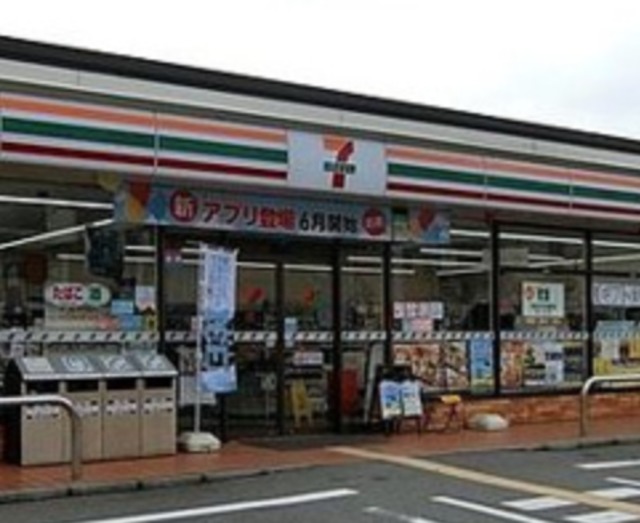 コンビニ　セブンイレブン明石山下町店（コンビニ）まで1043m