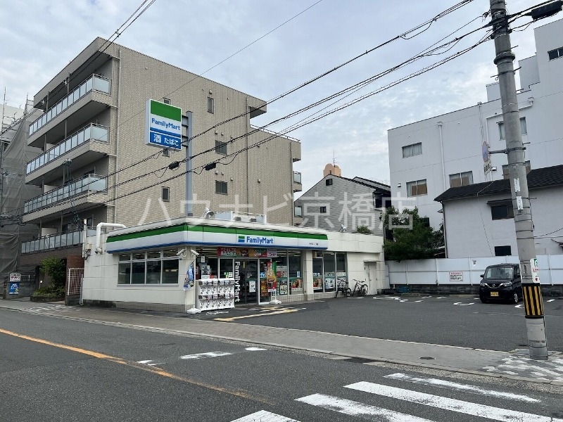 コンビニ　ファミリーマート内代町二丁目店（コンビニ）まで348m