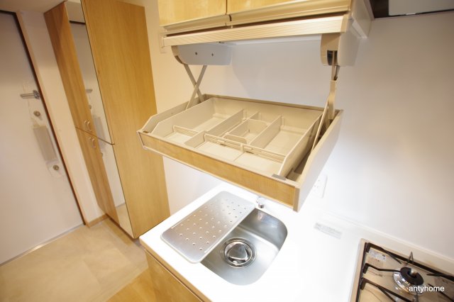 その他設備　アイラック採用でキッチン周りの収納もスッキリ♪