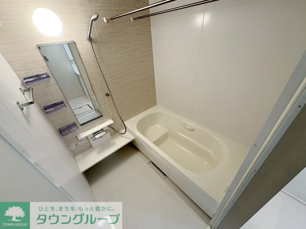 バス・シャワールーム