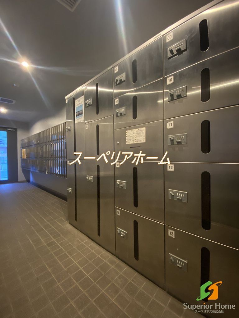 その他共有部分