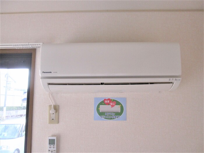 その他設備　エアコン