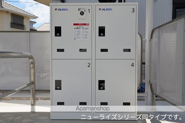 その他共有部分　その他共有部分