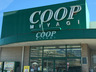スーパー　COOP MIYAGI(コープ ミヤギ) みやぎ生協 台原店（スーパー）まで473m
