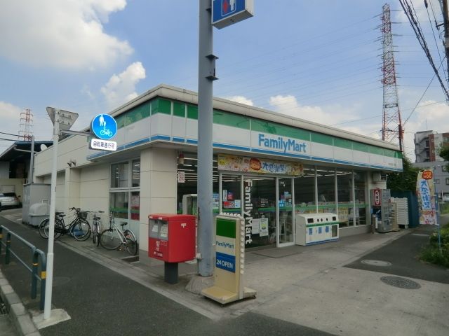 コンビニ　ファミリーマート（コンビニ）まで480m