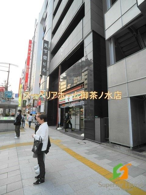 コンビニ　セブンイレブン神田小川町2丁目店（コンビニ）まで80m